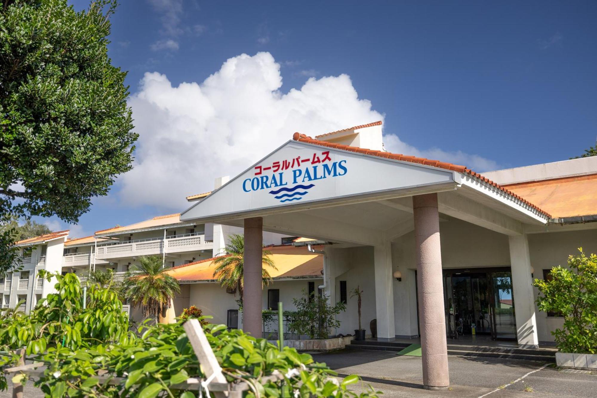 Coral Palms Hotel Suno Eksteriør billede